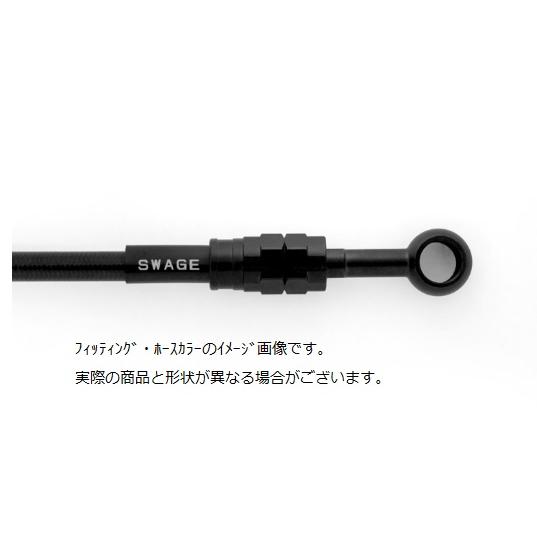 BTPB0012R Rホースキット ステンBLK/BLK CBR1000RR SP ABS 14->...
