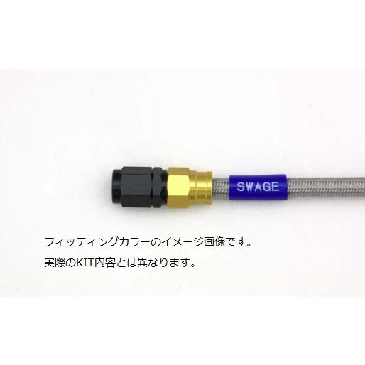 GAF713 フロントホースキット G＆K/クリア GPZ900R A12-16　99-> Swag...