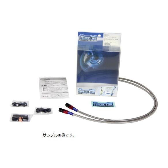 RAF045 フロントホースキット R＆K/クリア CBX1000 81-82USアップ> Swag...