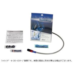 RAR605 リアホースキット R＆K/クリア GPZ900R -A6/750R -G3 > Swa...