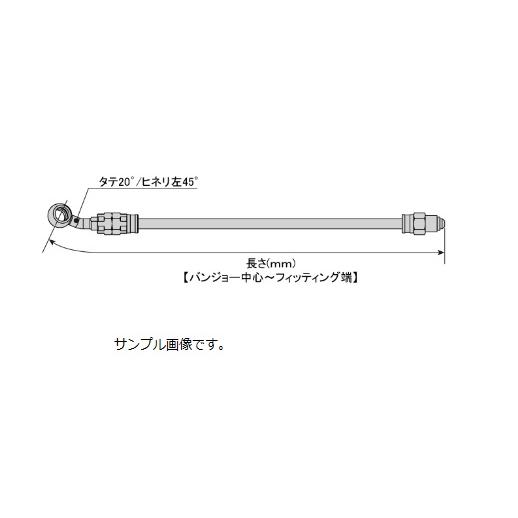 SAK-3005 イージーオーダーホース R&amp;B/クリア ナローナット-タテ20°/ヒネリ> Swa...