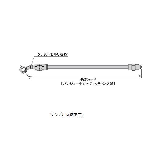 SAK-3006 イージーオーダーホース R&amp;B/クリア ナローナット-タテ20°/ヒネリ> Swa...