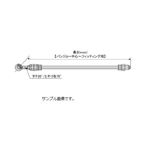 SAK-3007 イージーオーダーホース R&amp;B/クリア ナローナット-タテ20°/ヒネリ> Swa...