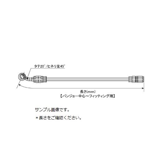 SAKB-1005 イージーオーダーホース R&amp;B/BLK SF-タテ20°/ヒネリヒダリ> Swa...