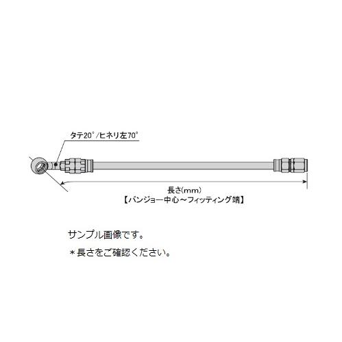 SAKB-1008 イージーオーダーホース R&amp;B/BLK SF-タテ20°/ヒネリヒダリ> Swa...