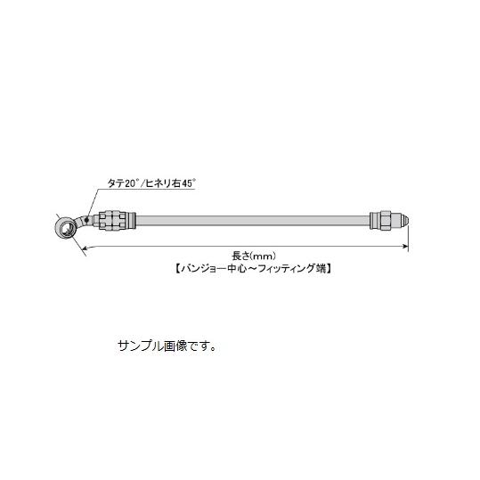 SAKB-3006 イージーオーダーホース R&amp;B/BLK ナローナット-タテ20°/ヒネリ> Sw...
