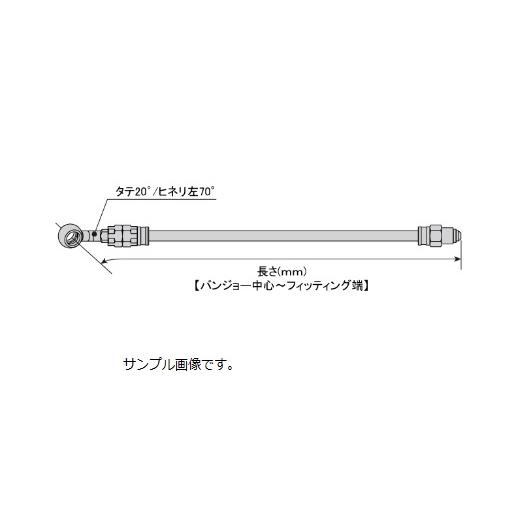 SAKB-3008 イージーオーダーホース R&amp;B/BLK ナローナット-タテ20°/ヒネリ> Sw...