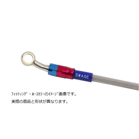 SAP366FB Fホースキット バイピース R＆B/クリ TRACER900/GT 18> Swa...
