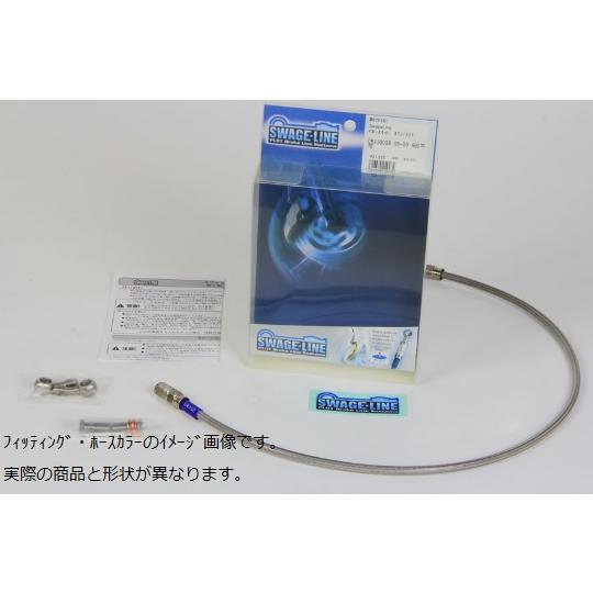 STC760 クラッチホースキット ステン/クリア ZX-14R ABS High Grad> Sw...