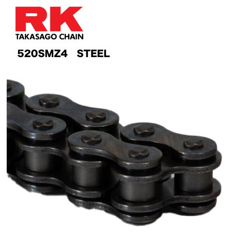 520SMZ4-110 ホンダ NSR150 / SP (THAILAND) 2 ノーマルリンク:1...