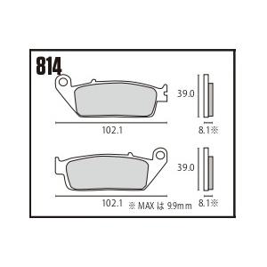 814MAX ヤマハ CYGNUS X SR シグナス X SR 1YP2, 1YP3, 1YP5 ...
