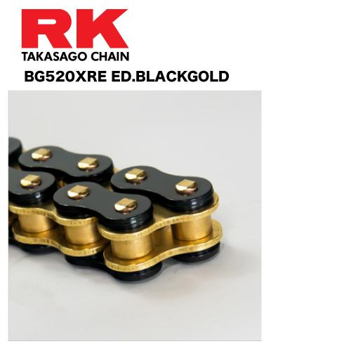 BG520XRE-120 スズキ V ストローム 250 / ABS 17-21 ノーマルリンク:1...