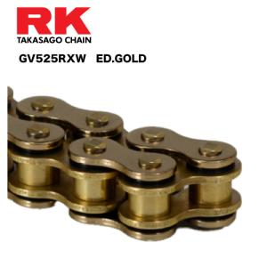 GV525RXW-120 スズキ GSR600 / ABS 06-19 ノーマルリンク:114L ED.GOLD シール入  RKチェーン