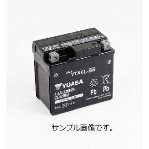 YTX5L-BS XR250 モタード 型式：MD30 液別即用式  1年保証 台湾ユアサ バッテリ...
