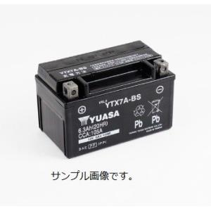 新品バッテリー　台湾ユアサ７B-BS　いつでも在庫有り　シグナスX(SE44J　マジェスティ(4HC/5CG/SG01J) 保証付 台湾ユアサ YT7B-BS [マジェスティS マジェスティ250 シグナスX