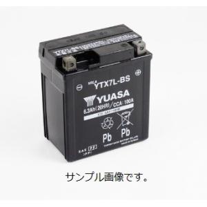 YTX7L-BS CBR250R 型式：MC41 液別即用式  1年保証 台湾ユアサ バッテリー