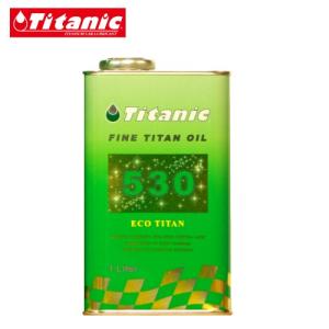 TG-E1L ECOチタンオイル SJ 5W-30 1L 4ストエンジンオイル 化学合成油 二輪/四輪兼用 Titanic(チタニック )｜lining-n3