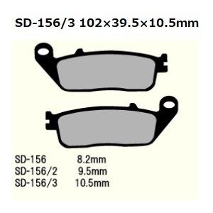 SD-156/3 TRIUMPH Thunderbird Two-Tone 96y  リア ブレーキ...