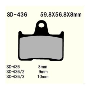 SD-436 Ninja ZX-14R 20 ZX1400 KAWASAKI レジン系 リア ブレー...