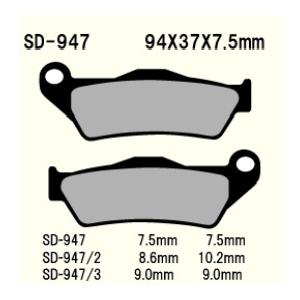 SD-947 1290 Super Adventure R 17-20 Super Adventur...