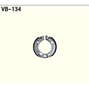 VB-134 Spree 86 NQ50D HONDA フロント ブレーキシュー べスラ