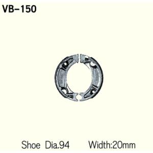 VB-150S Dio Fit 97 SK50V-II HONDA フロント ブレーキシュー べスラ
