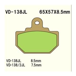 VD-138/2JL Pilot 89-90 FL400R HONDA メタル系 リア ブレーキパッド べスラ｜lining-n3