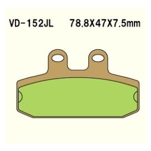 VD-152JL Mana 850 ABS 08-11 Mana 850 ABS APRILIA メタル系 リア ブレーキパッド べスラ｜lining-n3