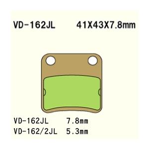 VD-162JL Live Dio 00 SK50M-II HONDA メタル系 フロント ブレーキパッド べスラ