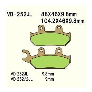 VD-252/2JL Viking Hunter 15 YXC700DH YAMAHA メタル系 左用 フロント ブレーキパッド べスラ
