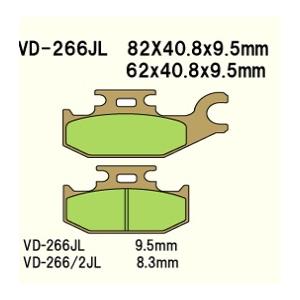 VD-266JL 04-08 Trail Buck 650 EXT JOHN DEERE メタル系 ...