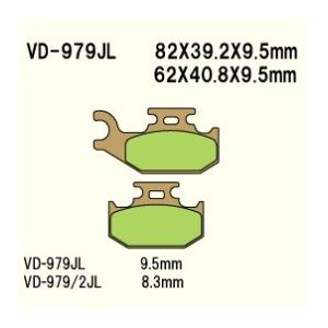 VD-979JL 04-08 Trail Buck 650 EXT JOHN DEERE メタル系 ...