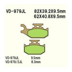VD-979JL 06 Trail Buck 500EXT JOHN DEERE メタル系 リア ブ...