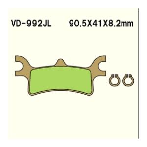 VD-992JL 12 Sportsman Forest POLARIS メタル系 リア ブレーキパ...