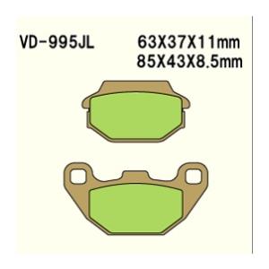 VD-995JL 10-15 GT-125 SANYANG(SYM) メタル系 フロント ブレーキパ...