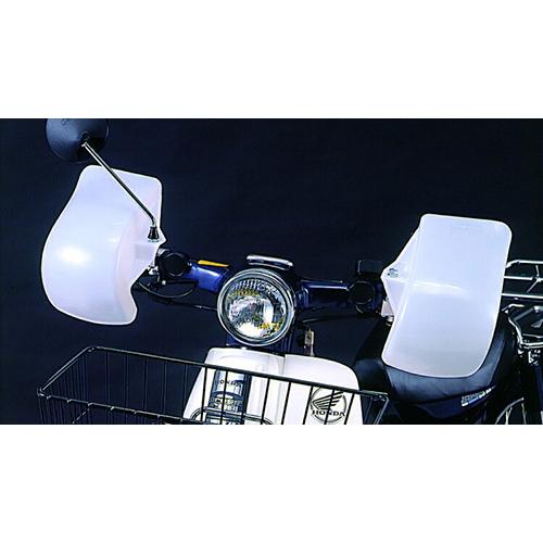 KGB-3500 ナックルガード ベンリィ 50/プロ(AA03〜 ベンリィプロ 110/プロ(JA...