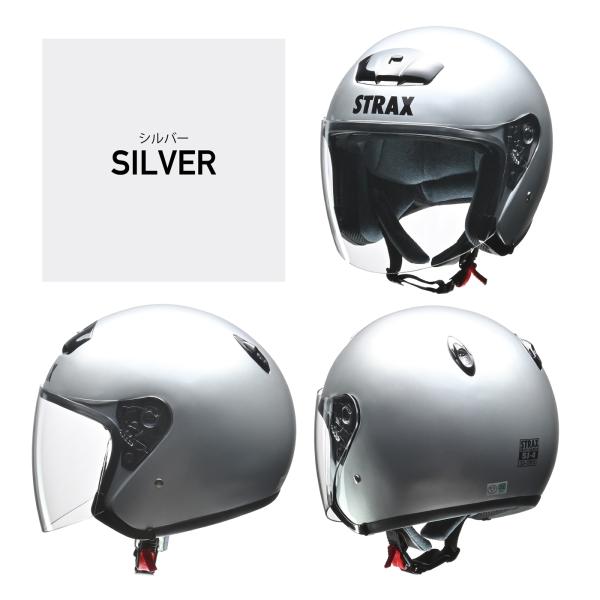 STRAX SJ-4 シルバー BIG(63〜64cm未満) フルフェイス ヘルメット LEAD(リ...