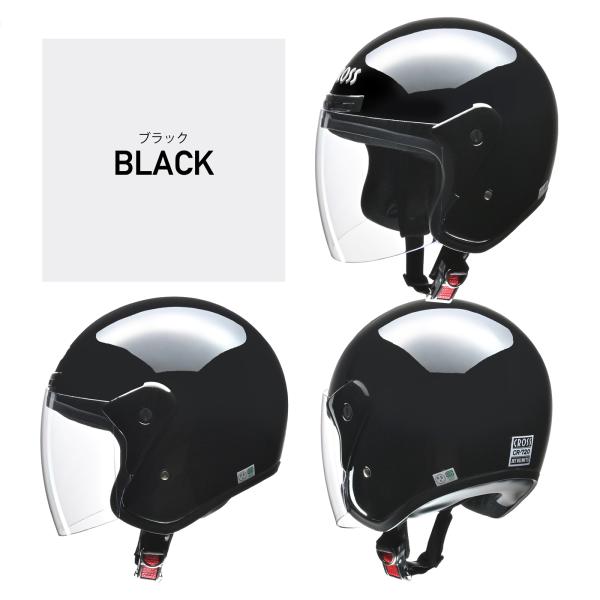 CROSS CR-720 ブラック フリー(57〜60cm未満) ジェット ヘルメット LEAD(リ...