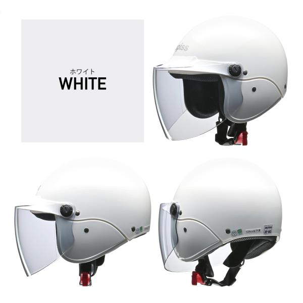 apiss AP-603 ホワイト フリー(57〜60cm未満) セミジェット ヘルメット LEAD...