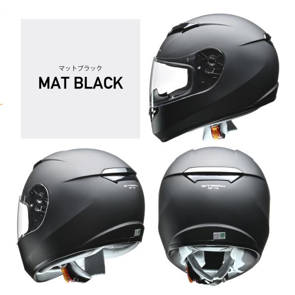 STRAX SF-12 マットブラック M(57〜58cm未満) フルフェイス ヘルメット LEAD...