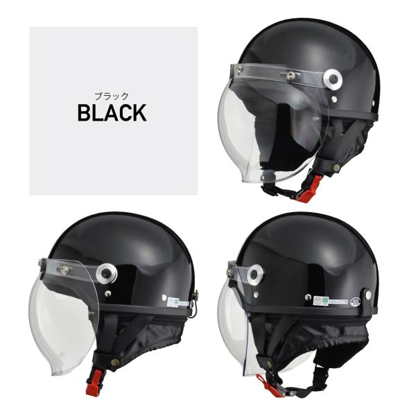 CROSS CR-760 ブラック フリー(57〜60cm未満) ハーフヘルメット 半キャップ LE...
