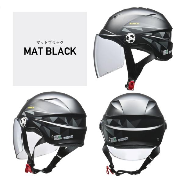ZORK マットブラック BIG(63〜64cm未満) ハーフヘルメット 半キャップ LEAD(リー...