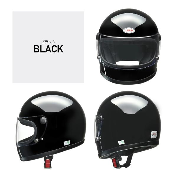 RX-300R ブラック LL(61〜62cm未満) クラシック フルフェイス ヘルメット LEAD...