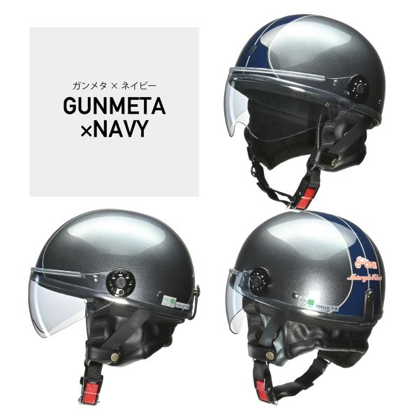 O-ONE ガンメタ・ネイビー フリー(57〜60cm未満) ハーフヘルメット 半キャップ LEAD...
