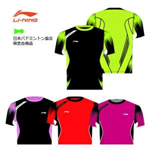 【即購入可】Li-ning バドミントンウェア【Lサイズ】 LI-NING 14107 ユニ ゲームシャツ リーニン【メール便可/日本