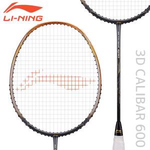 LI-NING BX700 BLADEX 700 バドミントンラケット リーニン【オススメ