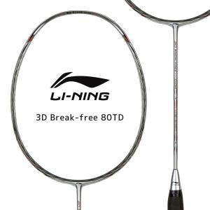 LI-NING BX900N BLADEX 900 NEW 峰影 バドミントンラケット リーニン