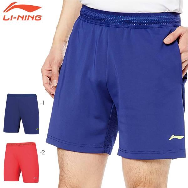 LI-NING AAPN029 ゲームハーフパンツ(ユニ/メンズ) バドミントンウェア リーニン【メ...