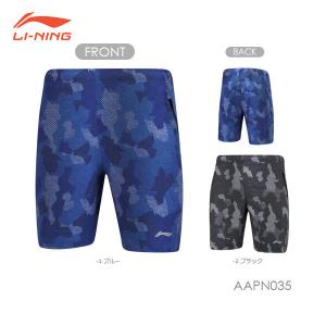 YONEX（ヨネックス） YONEX 20529 ウィメンズゲームシャツ