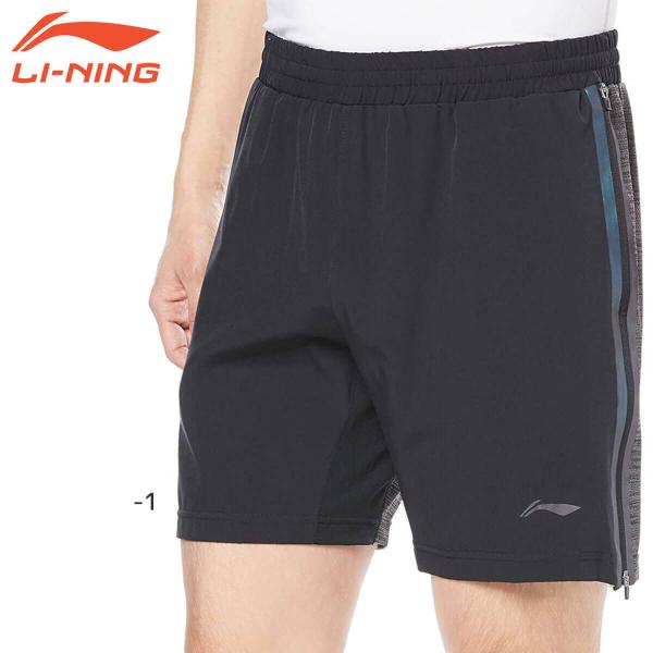 【大特価】LI-NING AAPN303 ゲームハーフパンツ(ユニ/メンズ) バドミントンウェア リ...